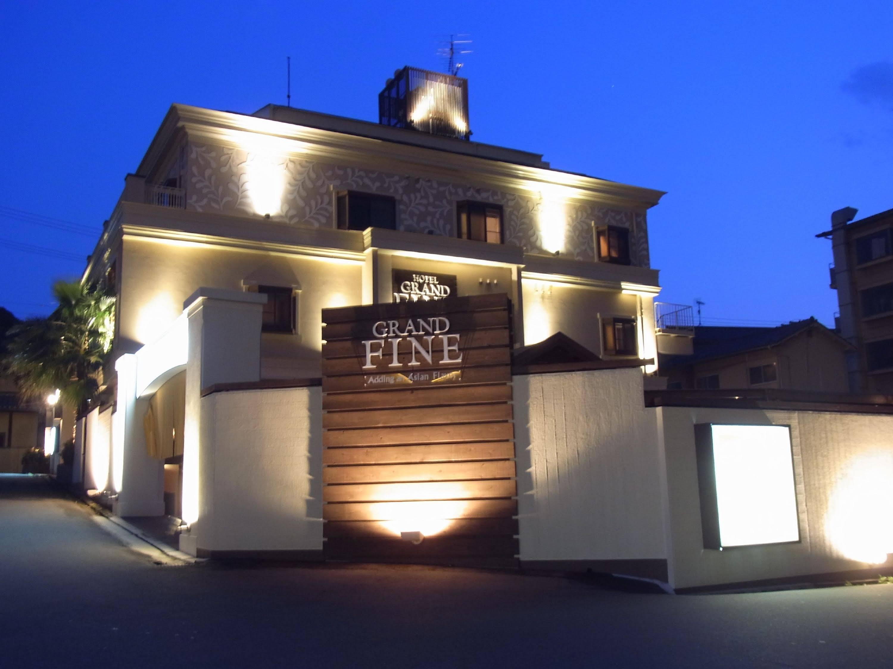 Hotel Grand Fine Kyoto Okazaki Heian Jingu Shrine (Adults Only) Bagian luar foto